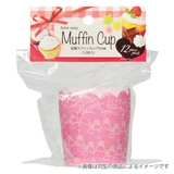 マフィン型 12枚入り 6cm | livingut | 詳細画像4