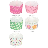 マフィン型 12枚入り 7cm | livingut | 詳細画像2