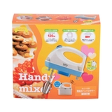 ハンドミキサー 120W 5段階スピード | livingut | 詳細画像2