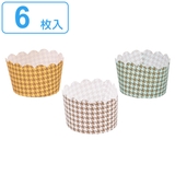 マフィン型 6枚入り リトルリッチ | livingut | 詳細画像1