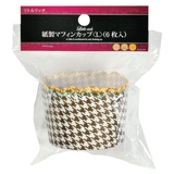 マフィン型 6枚入り リトルリッチ | livingut | 詳細画像2