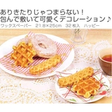 在庫限り 入荷なし ワックスペーパー | livingut | 詳細画像2