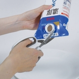キッチンばさみ Simple use | livingut | 詳細画像1