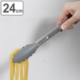 シリコントング 24cm Simple | livingut | 詳細画像1