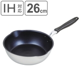 フライパン 26cm IH対応 | livingut | 詳細画像1 