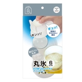 製氷器 冷た倶楽部 取り出しやすい丸氷2個取り | livingut | 詳細画像1 