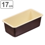 パウンドケーキ型 17cm ラフィネ | livingut | 詳細画像1 