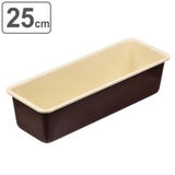 パウンドケーキ型 25cm ラフィネ | livingut | 詳細画像1
