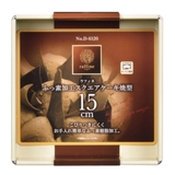 ケーキ型 角型 15cm | livingut | 詳細画像3 