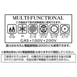 天ぷら鍋 楕円型 IH対応 | livingut | 詳細画像8