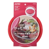 PYREX ボウルカバー 2 | livingut | 詳細画像3