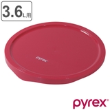PYREX ボウルカバー 3 | livingut | 詳細画像1 