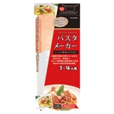 パスタメーカー 電子レンジ調理器 レンジで出来ちゃう | livingut | 詳細画像2
