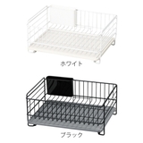 水切りかご 珪藻土プレート カトラリーポケット付き | livingut | 詳細画像2 