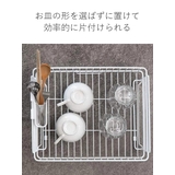 水切りかご 珪藻土プレート カトラリーポケット付き | livingut | 詳細画像8 
