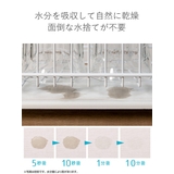 水切りかご スリム 珪藻土プレート | livingut | 詳細画像6