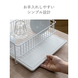 水切りかご スリム 珪藻土プレート | livingut | 詳細画像7