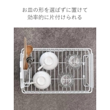 水切りかご スリム 珪藻土プレート | livingut | 詳細画像8