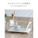 水切りかご スリム 珪藻土プレート | livingut | 詳細画像10