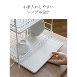 水切りかご 2段 珪藻土プレート | livingut | 詳細画像6 