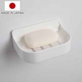 バス収納 ソープラック お風呂 | livingut | 詳細画像1