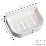 バス収納 ソープラック お風呂 | livingut | 詳細画像3