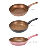 フライパン 28cm IH対応 | livingut | 詳細画像3 