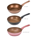 フライパン 24cm 深型 | livingut | 詳細画像3 