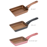 玉子焼き器 13cm×18cm IH対応 | livingut | 詳細画像3 