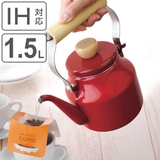 ドリップケトル 1 5L | livingut | 詳細画像1 