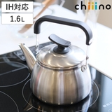 広口ケトル 1 6L | livingut | 詳細画像1