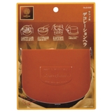 デコレーションヘラ ラフィネ プラスチック | livingut | 詳細画像1 