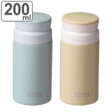 水筒 200ml カフェマグフィット | livingut | 詳細画像1