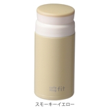 水筒 200ml カフェマグフィット | livingut | 詳細画像3