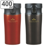 タンブラー 400ml カフェマグバリスタ | livingut | 詳細画像1