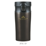 タンブラー 400ml カフェマグバリスタ | livingut | 詳細画像2