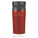 タンブラー 400ml カフェマグバリスタ | livingut | 詳細画像3