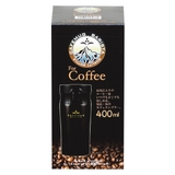 タンブラー 400ml カフェマグバリスタ | livingut | 詳細画像5