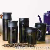タンブラー 400ml カフェマグバリスタ | livingut | 詳細画像6