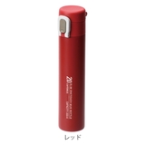 水筒 200ml カフェマグ | livingut | 詳細画像3