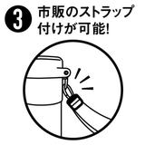 水筒 200ml カフェマグ | livingut | 詳細画像9