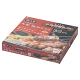 焼肉グリル 32cm 丸型 | livingut | 詳細画像5 