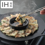 焼肉マルチプレート 30cm丸型 IH対応 | livingut | 詳細画像1