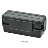 お弁当箱 ホームレーベル メンズランチボックス | livingut | 詳細画像2