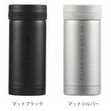 水筒 200ml マイカフェマグ | livingut | 詳細画像3 