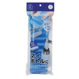製氷皿 冷た倶楽部 取り出しやすいスティックアイストレー | livingut | 詳細画像3 