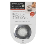 排水口 ゴミ受け アットアクア | livingut | 詳細画像3