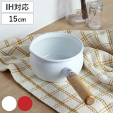 ミルクパン 15cm IH対応 | livingut | 詳細画像1 