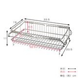 水切りラック シンク渡し式 ステンレス製 | livingut | 詳細画像2 