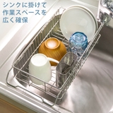 水切りラック シンク渡し式 ステンレス製 | livingut | 詳細画像6 